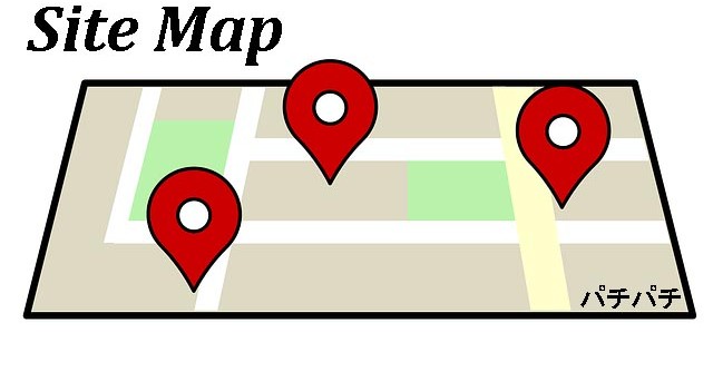 サイトマップ